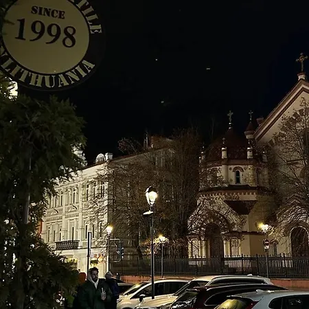 Апартаменты Town Square Self Check-in 24h By H&h